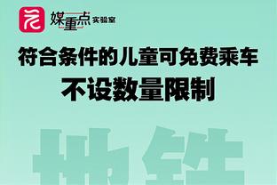 意媒：都灵有意引进小西蒙尼，已经为那不勒斯提供报价